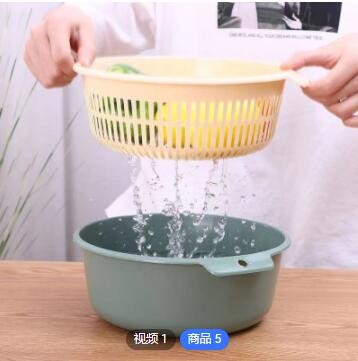 双层沥水篮 厨房家用塑料洗菜篮 圆形镂空洗菜筐 水果沥水篮 礼品图3