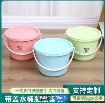 提把塑料加厚水桶盖桶三件套学生桶盆套装家用宿舍洗衣桶 盆 礼品图2