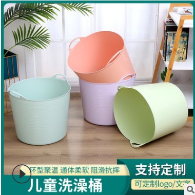 塑料洗澡桶 儿童洗澡桶 多功能多用桶收纳桶 脏衣篮 浴桶皮桶礼品图2