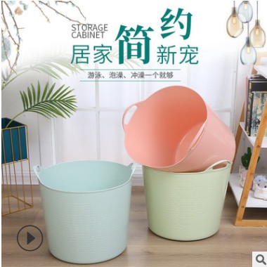 塑料洗澡桶 儿童洗澡桶 多功能多用桶收纳桶 脏衣篮 浴桶皮桶礼品图3