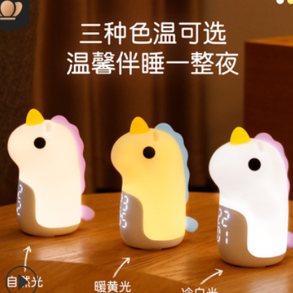 跨境爆款 新品智能独角兽闹钟小夜灯 创意儿童卧室硅胶小夜灯图3