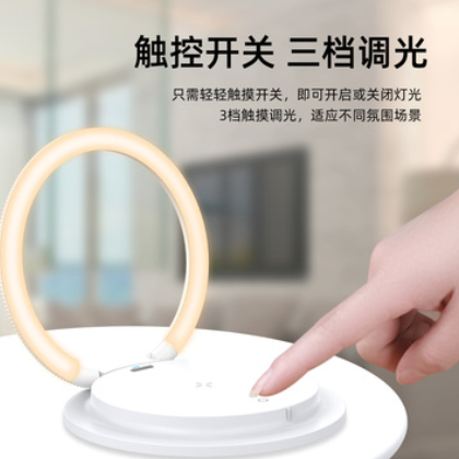 跨境新款无线充小夜灯创意礼品15W快充触摸床头灯无线充夜灯支架图3