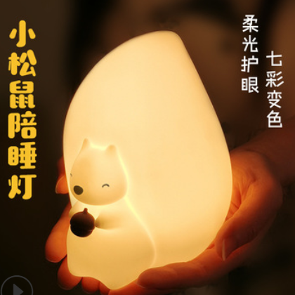 松鼠小夜灯USB充电网红伴睡灯顾夜灯喂奶灯应急灯宝宝陪睡灯图3