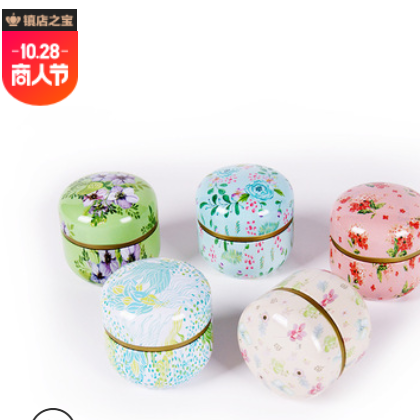 茶叶罐铁盒随声携带日式花茶小铁罐家用马口铁储存密封茶叶包装盒图3