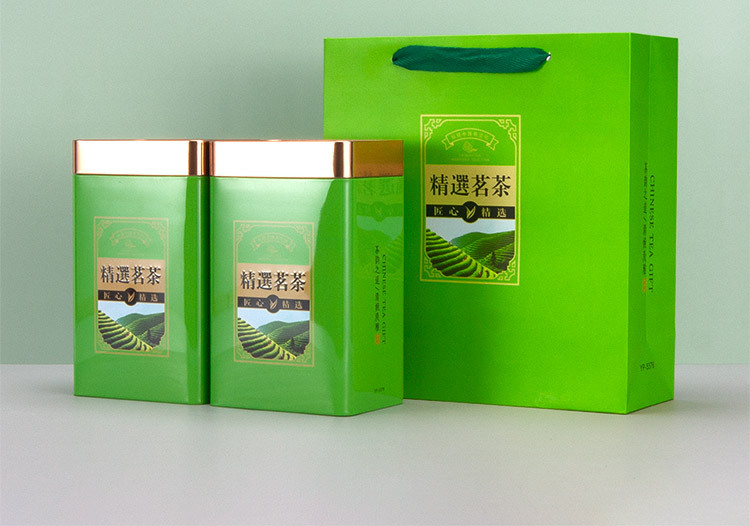 C033-2精选茗茶_12.jpg