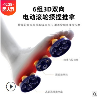 足浴盆全自动按摩加热恒温电动高深桶家用过小腿膝洗脚泡脚桶神器图2