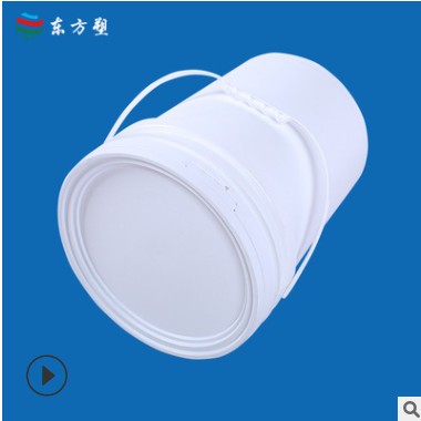 东方塑厂家直销20升美式带盖圆桶化工涂料塑料包装空桶8L塑料桶图2