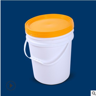 东方塑圆形带盖加厚20l塑料空桶化工涂料密封塑料空桶油漆包装桶