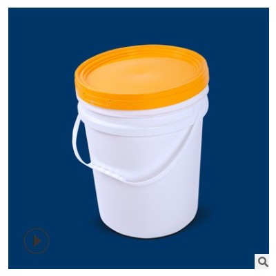 东方塑圆形带盖加厚20l塑料空桶化工涂料密封塑料空桶油漆包装桶