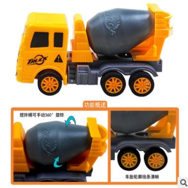 男孩回力玩具车 儿童玩具车工程车玩具套装 挖掘机搅拌车玩具赠品
