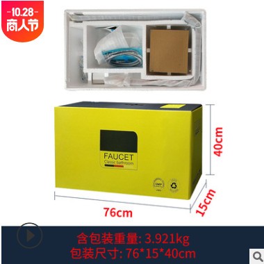 方形淋浴花洒套装浴室家用黄铜混水阀圆管不锈钢喷头置物架外贸款图2