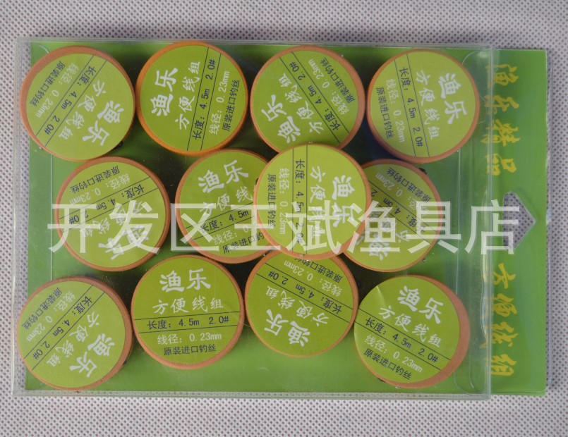 conew__dsc4275