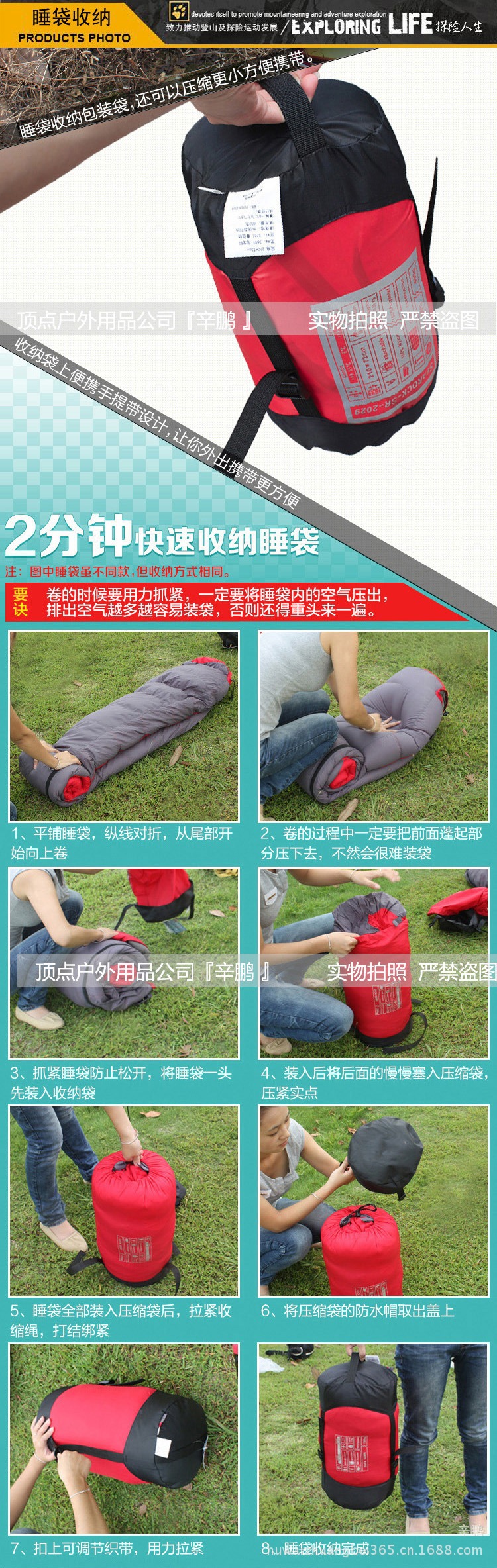T2F06QXe8bXXXXXXXX_!!297998746