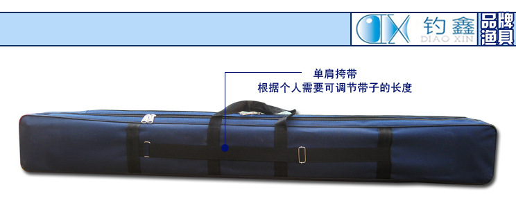 120公分包5