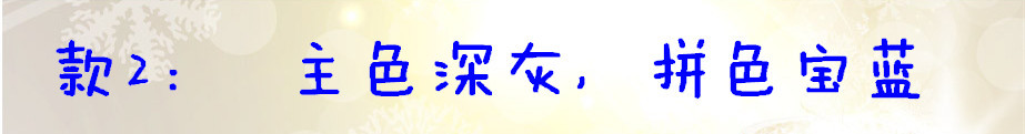 2457331_084943047328_2_副本2