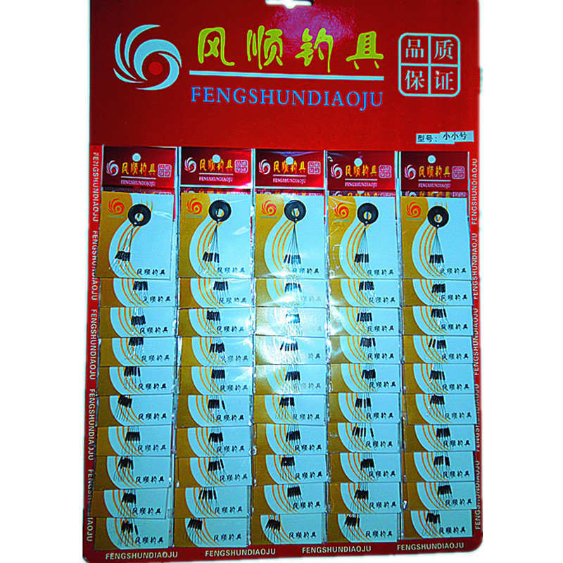 大板太空豆 3
