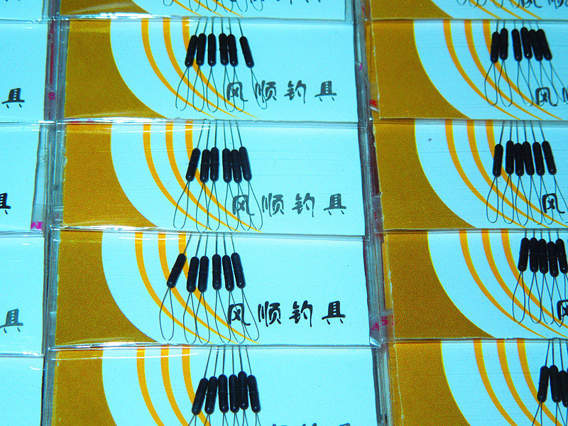 大版太空豆10