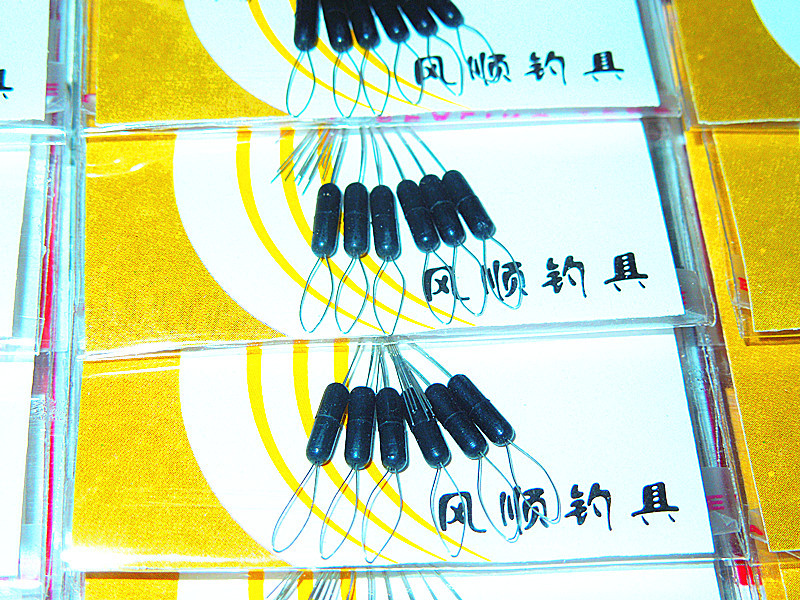 大板 太空豆 11