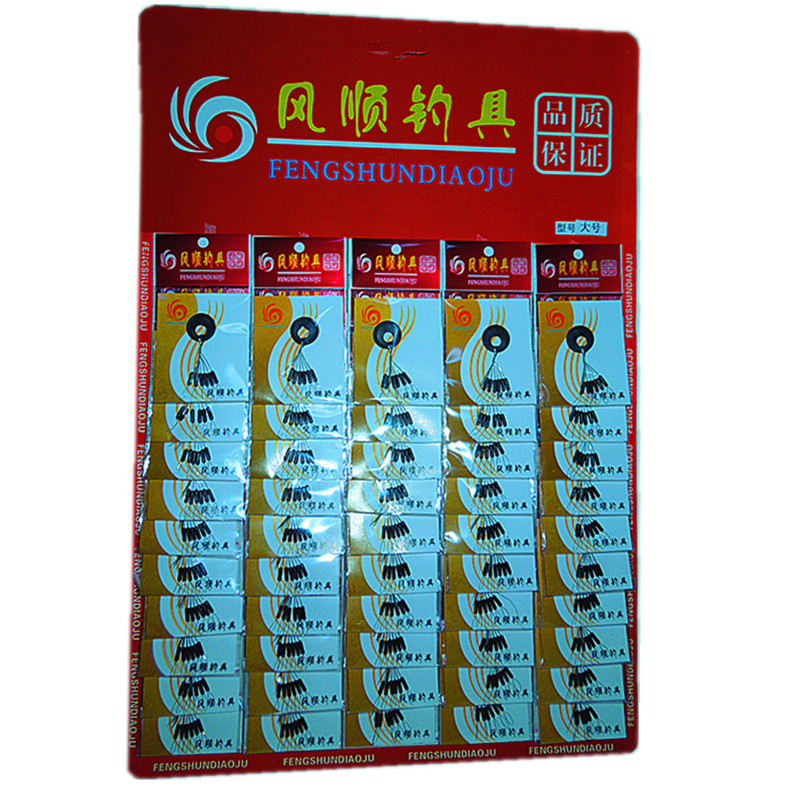 盒装太空豆 圆