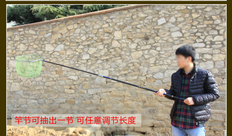 三悦碳素抄网_13