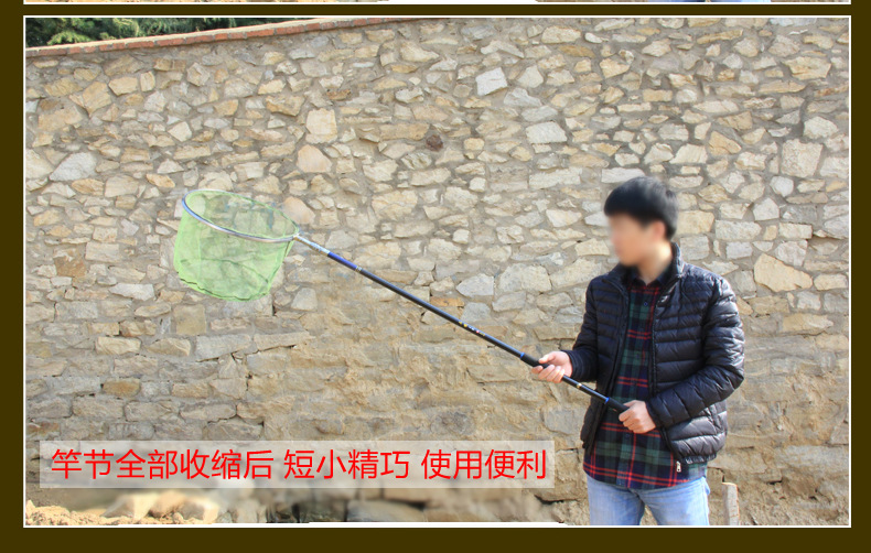 三悦碳素抄网_08
