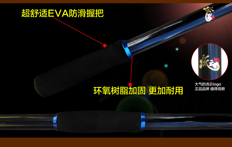 三悦碳素抄网_09