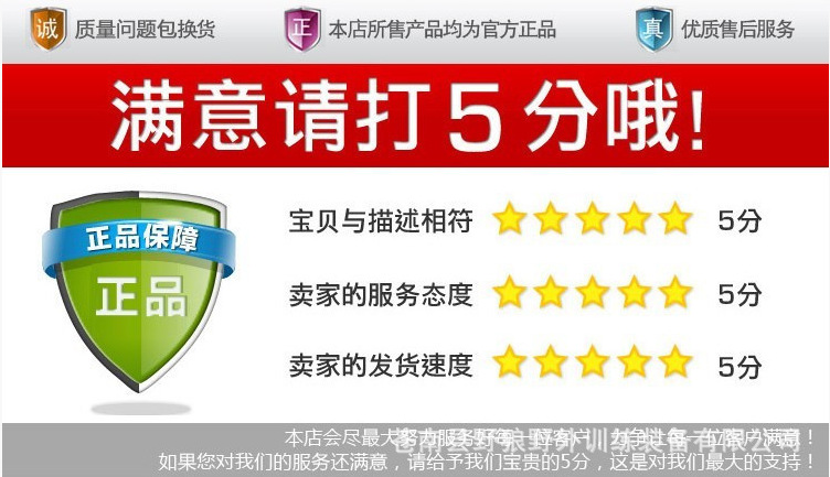 QQ截图20130406201837