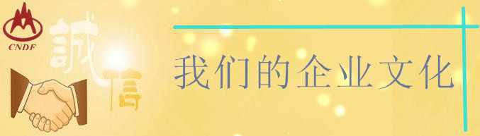 两条拉链