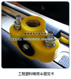 xijie-25