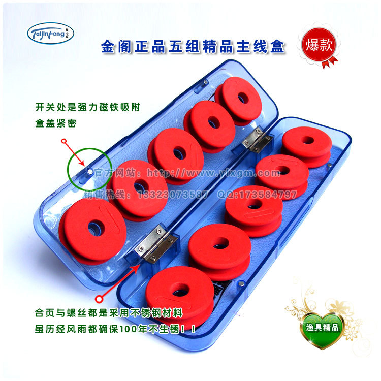 灯架05