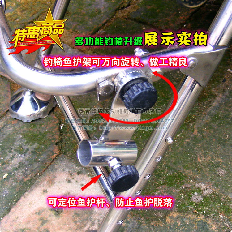 2014产品升级示意图03