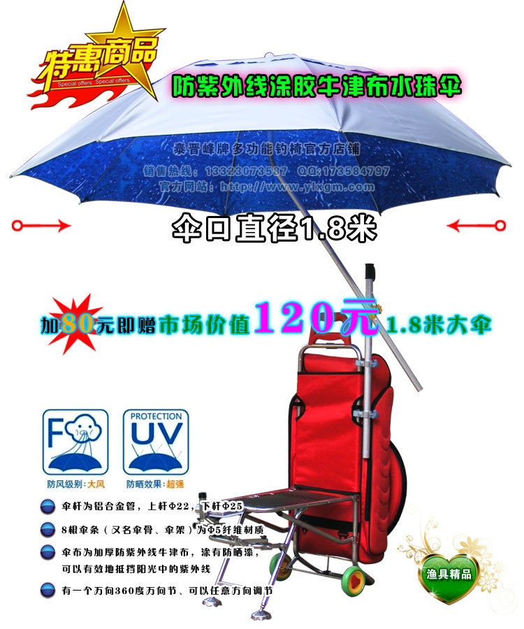 2013示意图06