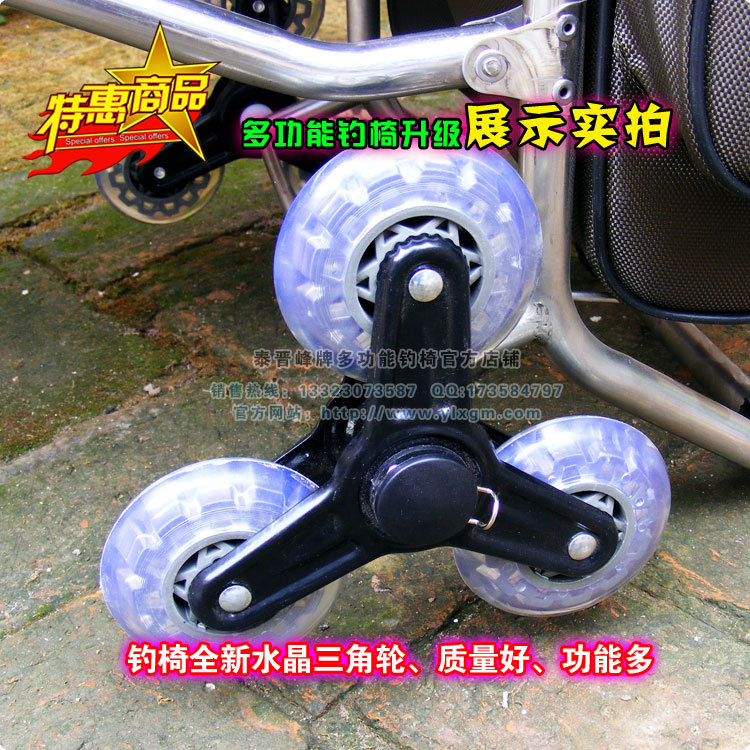 2014产品升级示意图05