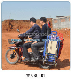 架杆1