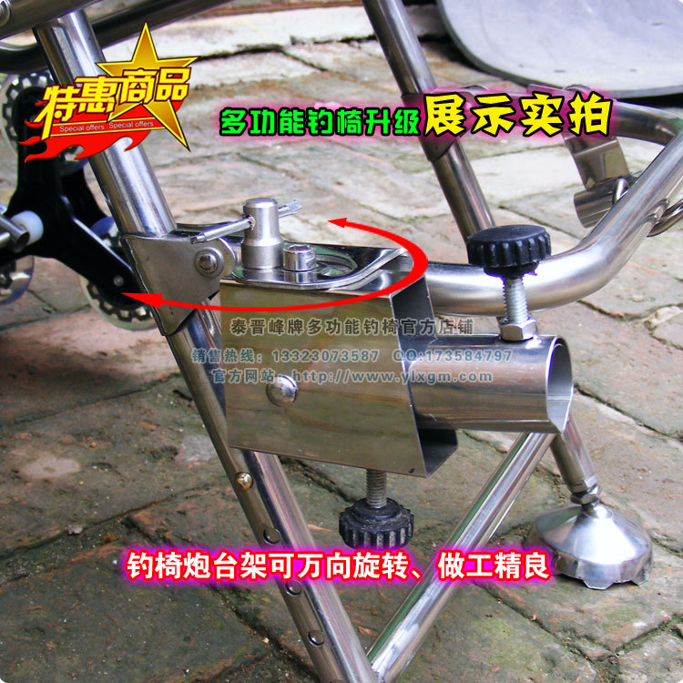2014产品升级示意图02