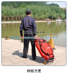 架杆3