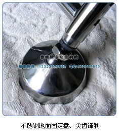 xijie-19