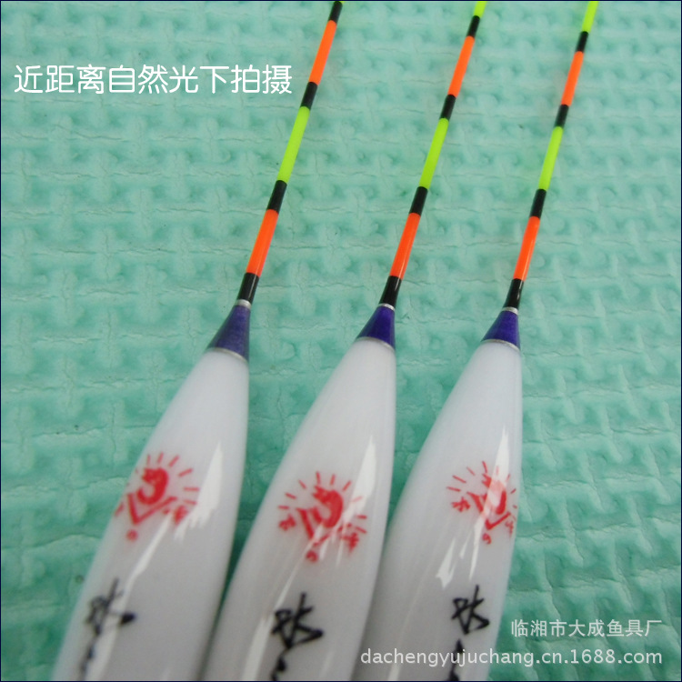 水之峰紫款 (3)