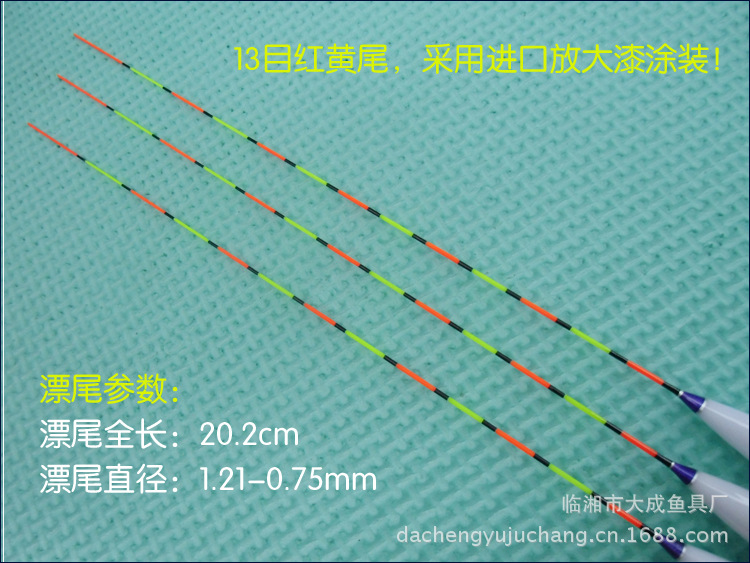 水之峰紫款 (7)