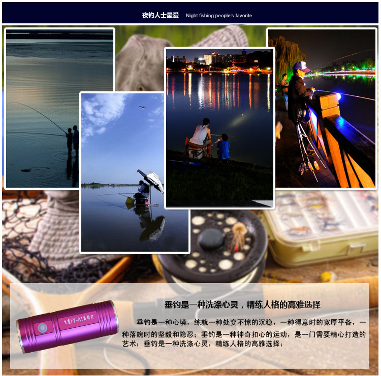 尾图04