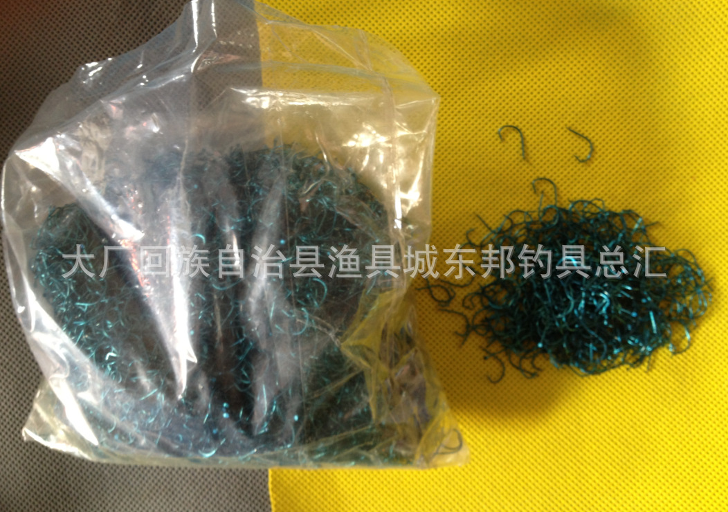 清溪流钓钩