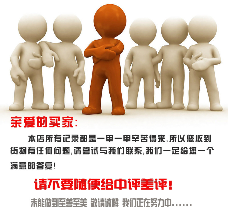 公司介绍