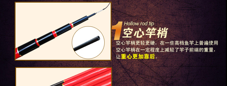 御道鲤最新2_08