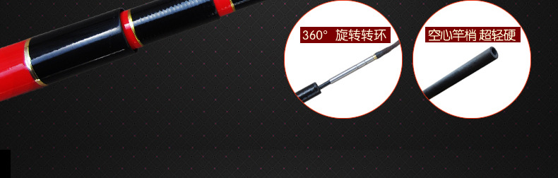 御道鲤最新2_24