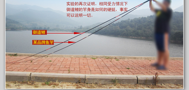 御道鲤最新2_36