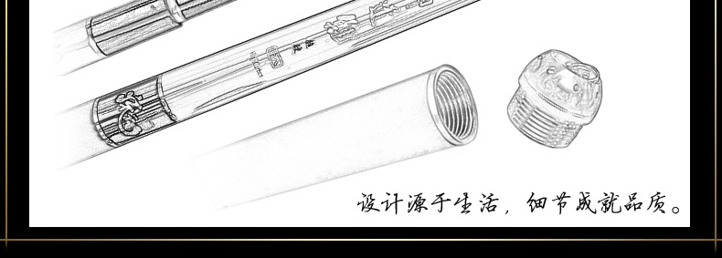 御道鲤最新2_17
