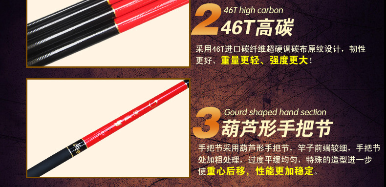 御道鲤最新2_09