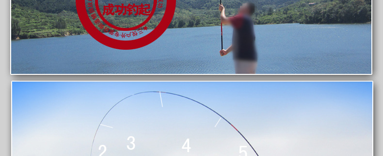 御道鲤最新2_38