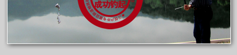 御道鲤最新2_40
