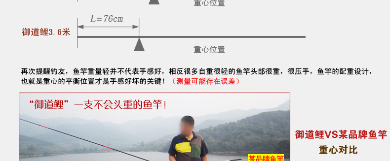 御道鲤最新2_06